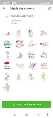 Animated Islamic Wasticker android App screenshot 0