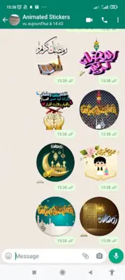 Animated Islamic Wasticker android App screenshot 2