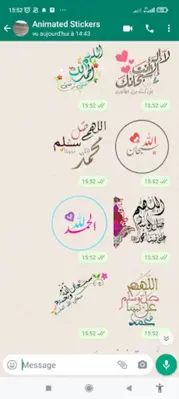 Animated Islamic Wasticker android App screenshot 3